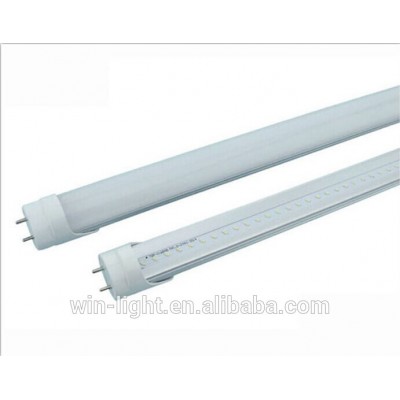 Factory price 18w pc+al tube led light 1.2m led 2835 led tube t8 with EMC LVD ROHS