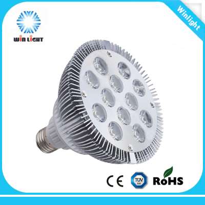 High quality greenhouse 3w 5w 7w 12w15w 18w 50w led grow light e27