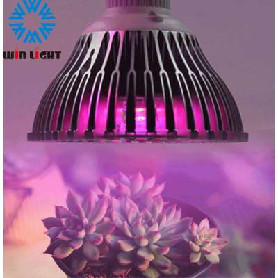 High quality planting par38 e27 36w led grow lights plant light bulb CE ROHS